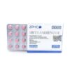 Methandienone (Dianabol) ZPHC 10 mg — front box of 100 tablets